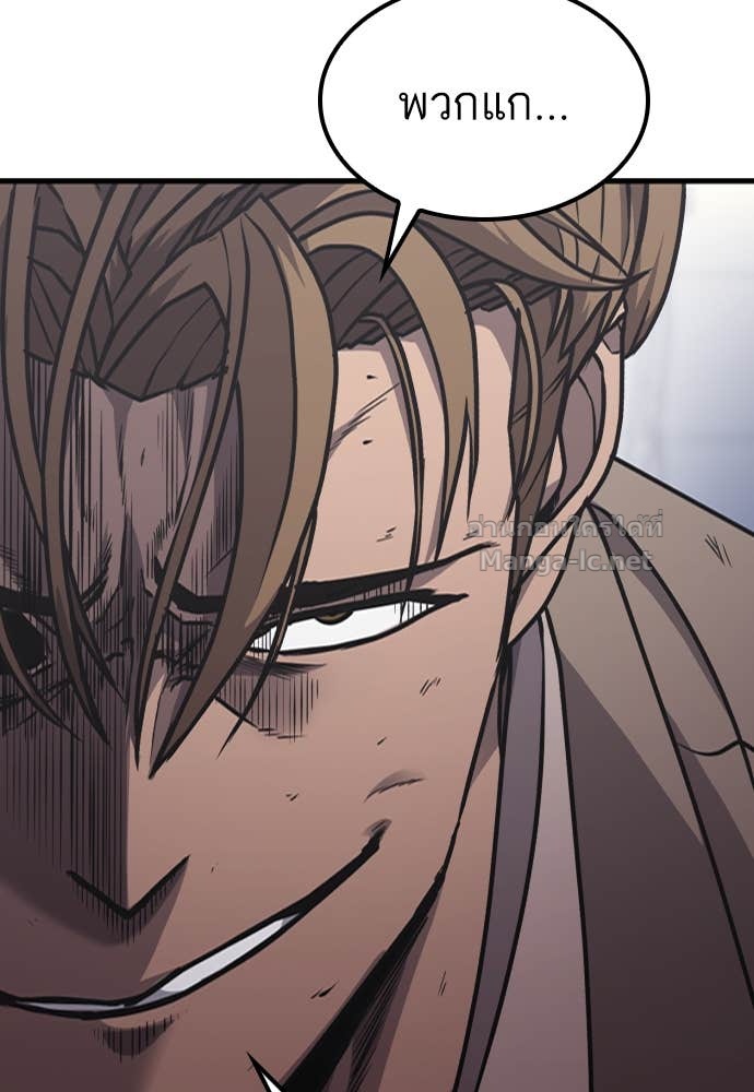 Doujin-Lc- อ่าน โดจิน มังฮวา เกาหลี ญี่ปุ่น จีน แปลไทย HECTOPASCAL ตอนที่ 1 2 3 4 5 6 7 8 9 10 11 12 13 14 ฟรี ไม่มีโฆษณา อ่าน โดจิน Manhwa เกาหลี ญี่ปุ่น จีน เรามีครบ คัดมาให้เน้นๆ โดจิน 18+ รับประกันความฟินโดย Doujin Lc