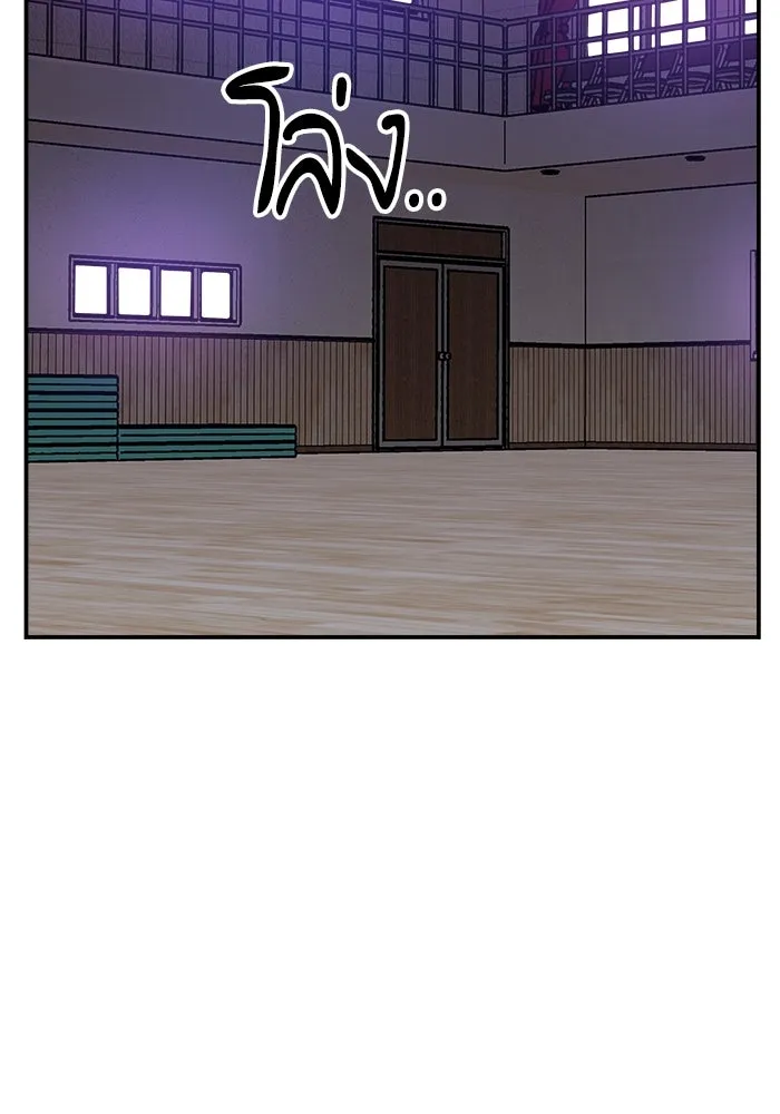 ห้องเรียนสาวแสบ ตอนที่ 21 รูปที่ 79