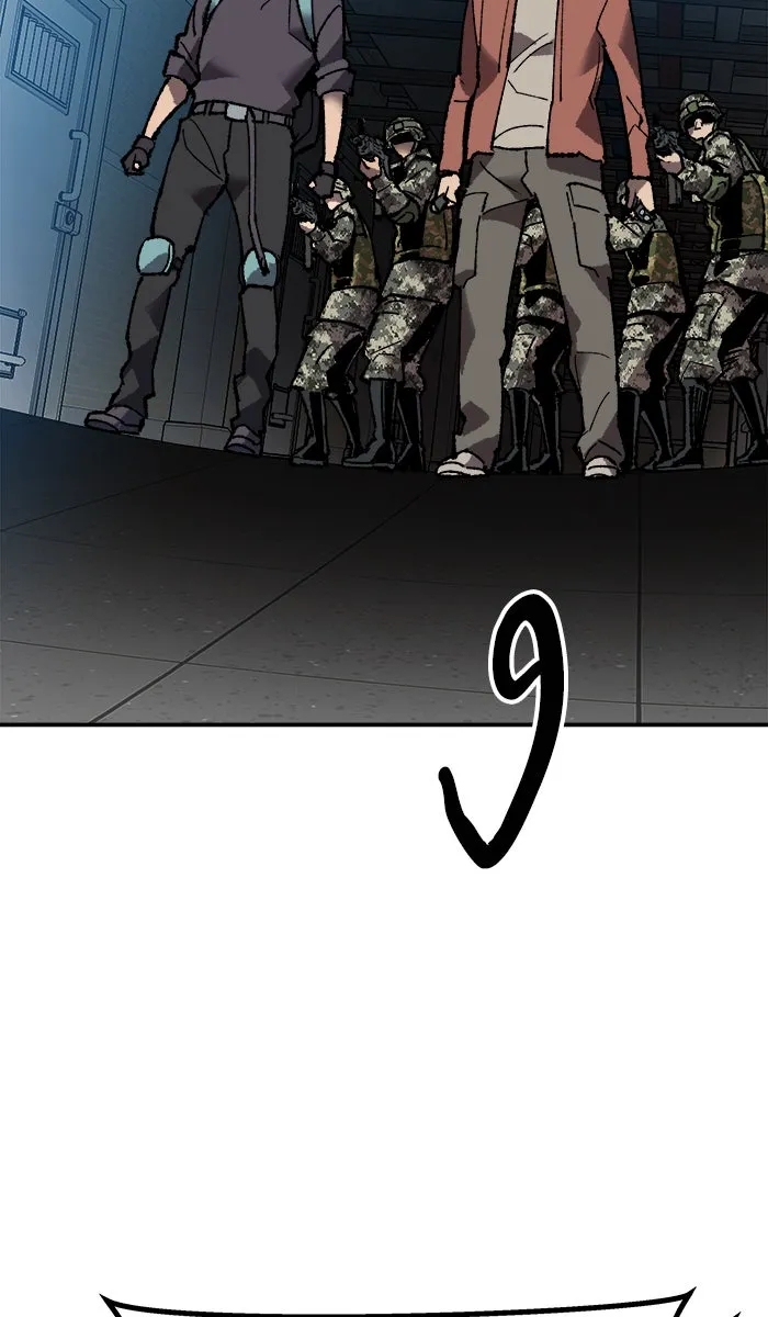 ยอดคนเลเวลทะลุ ตอนที่ 29 ชอนอักโด รูปที่ 52