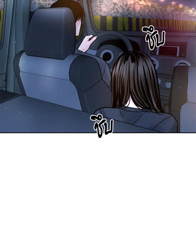 Doujin-Lc- อ่าน โดจิน มังฮวา เกาหลี ญี่ปุ่น จีน แปลไทย Payment for the Ride ตอนที่ 1 2 3 4 5 6 7 8 9 10 11 12 13 14 ฟรี ไม่มีโฆษณา อ่าน โดจิน Manhwa เกาหลี ญี่ปุ่น จีน เรามีครบ คัดมาให้เน้นๆ โดจิน 18+ รับประกันความฟินโดย  Doujin Lc
