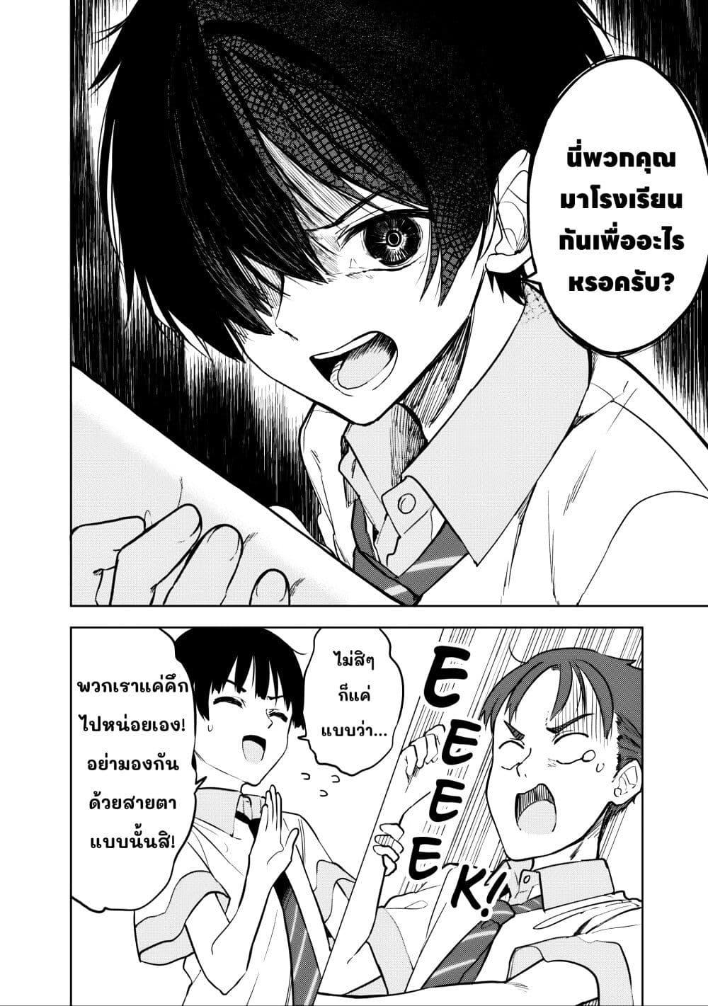 Manga-lc-com อ่านมังงะ อ่านการ์ตูน ออนไลน์ ฟรี Maigo ni Natteita Youjo wo Tasuketara, Otonari ni Sumu Bishoujo Ryuugakusei ga Ie ni Asobi ni Kuru You ni Natta Ken Nitsuite ตอนที่ 1 2 3 4 5 6 7 8 9 10 11 12 13 14 ฟรี ไม่มีโฆษณา Manga-lc - อ่าน มังงะ อ่าน การ์ตูน ออนไลน์ อ่านมังงะ ฟรี