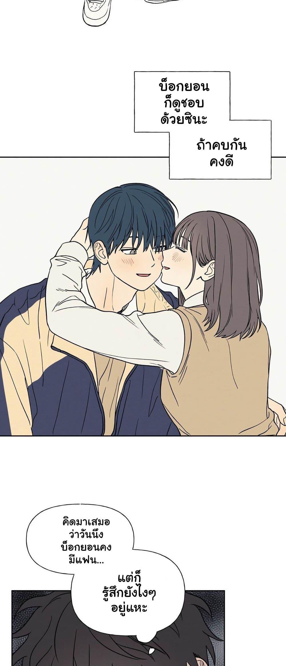 Doujin-Lc- อ่าน โดจิน มังฮวา เกาหลี ญี่ปุ่น จีน แปลไทย 3xLover ตอนที่ 1 2 3 4 5 6 7 8 9 10 11 12 13 14 ฟรี ไม่มีโฆษณา อ่าน โดจิน Manhwa เกาหลี ญี่ปุ่น จีน เรามีครบ คัดมาให้เน้นๆ โดจิน 18+ รับประกันความฟินโดย  Doujin Lc