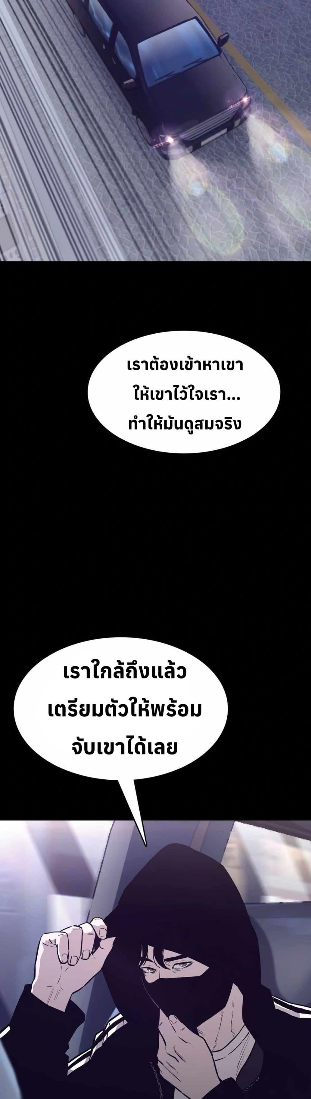 Manga-lc-com อ่านมังงะ อ่านการ์ตูน ออนไลน์ ฟรี Let’s Make a Contract ตอนที่ 1 2 3 4 5 6 7 8 9 10 11 12 13 14 ฟรี ไม่มีโฆษณา Manga-lc - อ่าน มังงะ อ่าน การ์ตูน ออนไลน์ อ่านมังงะ ฟรี