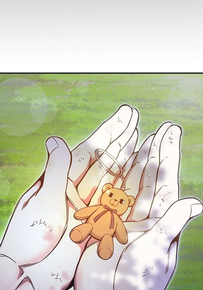 เยาวชนคนคุก ตอนที่ 22 รูปที่ 121