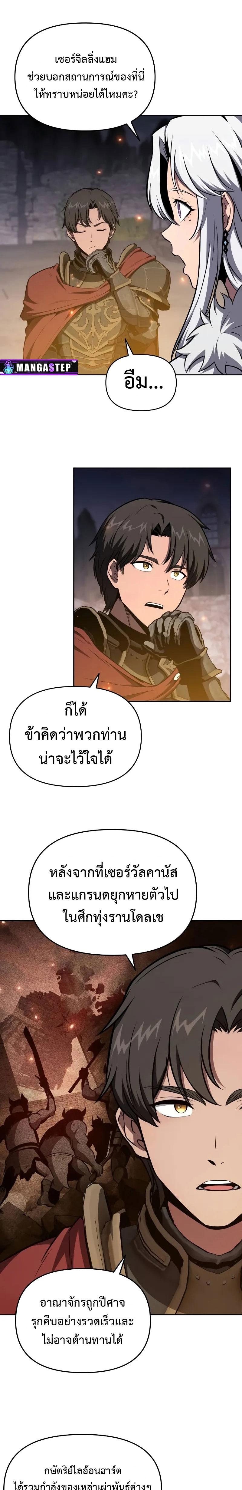Doujin-Lc- อ่าน โดจิน มังฮวา เกาหลี ญี่ปุ่น จีน แปลไทย 47 ตอนที่ 1 2 3 4 5 6 7 8 9 10 11 12 13 14 ฟรี ไม่มีโฆษณา อ่าน โดจิน Manhwa เกาหลี ญี่ปุ่น จีน เรามีครบ คัดมาให้เน้นๆ โดจิน 18+ รับประกันความฟินโดย  Doujin Lc
