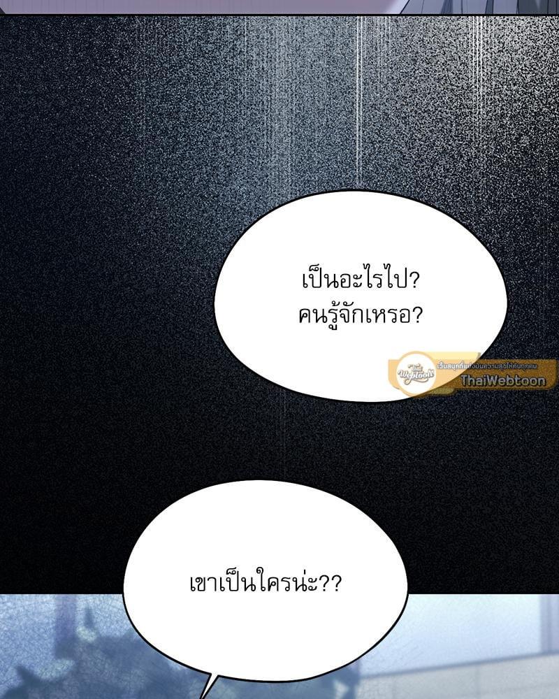 Doujin-Lc- อ่าน โดจิน มังฮวา เกาหลี ญี่ปุ่น จีน แปลไทย From Today My Favorite ตอนที่ 1 2 3 4 5 6 7 8 9 10 11 12 13 14 ฟรี ไม่มีโฆษณา อ่าน โดจิน Manhwa เกาหลี ญี่ปุ่น จีน เรามีครบ คัดมาให้เน้นๆ โดจิน 18+ รับประกันความฟินโดย  Doujin Lc