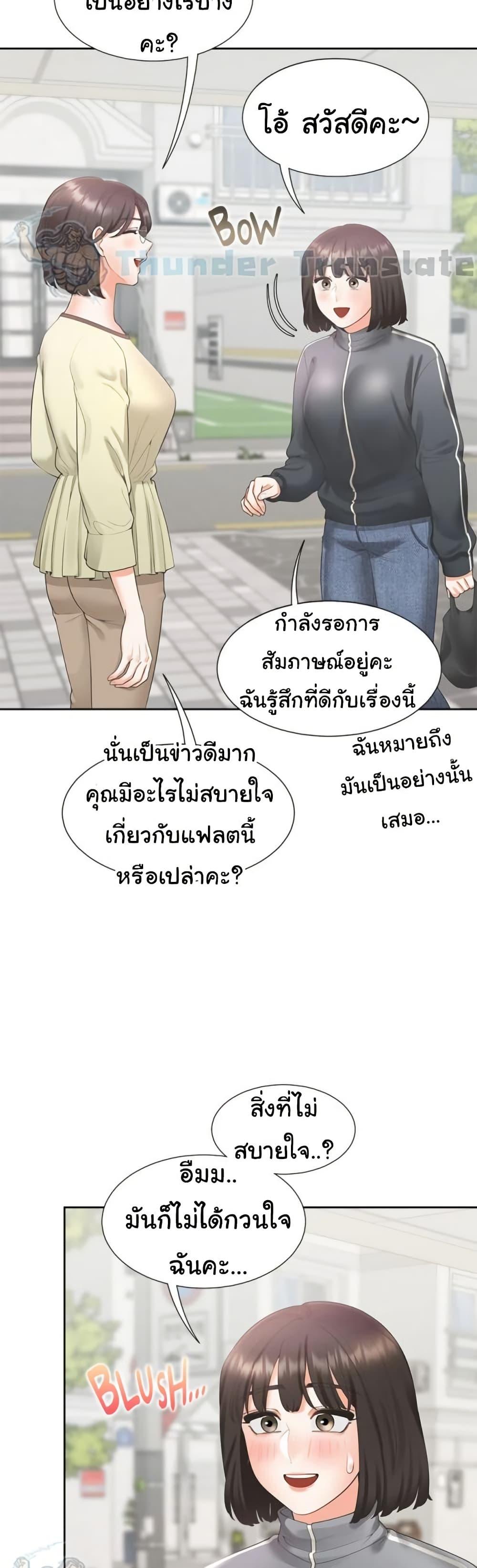 Doujin-Lc- อ่าน โดจิน มังฮวา เกาหลี ญี่ปุ่น จีน แปลไทย Bunk Beds ตอนที่ 1 2 3 4 5 6 7 8 9 10 11 12 13 14 ฟรี ไม่มีโฆษณา อ่าน โดจิน Manhwa เกาหลี ญี่ปุ่น จีน เรามีครบ คัดมาให้เน้นๆ โดจิน 18+ รับประกันความฟินโดย  Doujin Lc