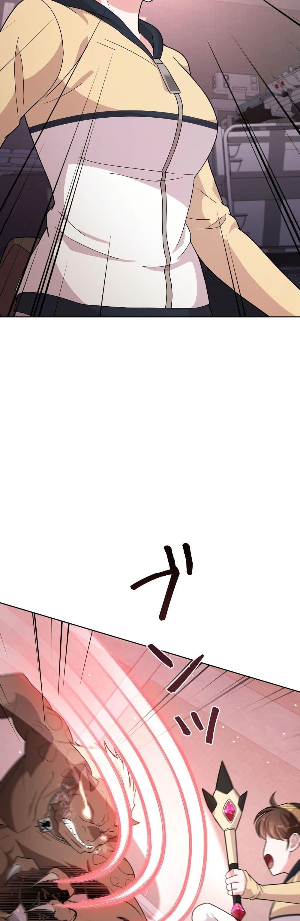 Manga-lc-com อ่านมังงะ อ่านการ์ตูน ออนไลน์ ฟรี The Female Lead Acquires Cheat Skills ตอนที่ 1 2 3 4 5 6 7 8 9 10 11 12 13 14 ฟรี ไม่มีโฆษณา Manga-lc - อ่าน มังงะ อ่าน การ์ตูน ออนไลน์ อ่านมังงะ ฟรี