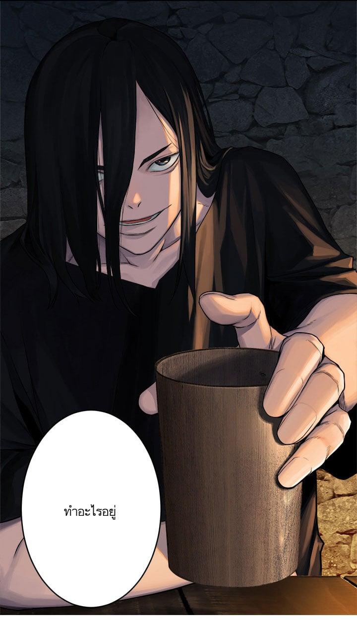 Manga-lc-com อ่านมังงะ อ่านการ์ตูน ออนไลน์ ฟรี Her Summon ตอนที่ 1 2 3 4 5 6 7 8 9 10 11 12 13 14 ฟรี ไม่มีโฆษณา Manga-lc - อ่าน มังงะ อ่าน การ์ตูน ออนไลน์ อ่านมังงะ ฟรี