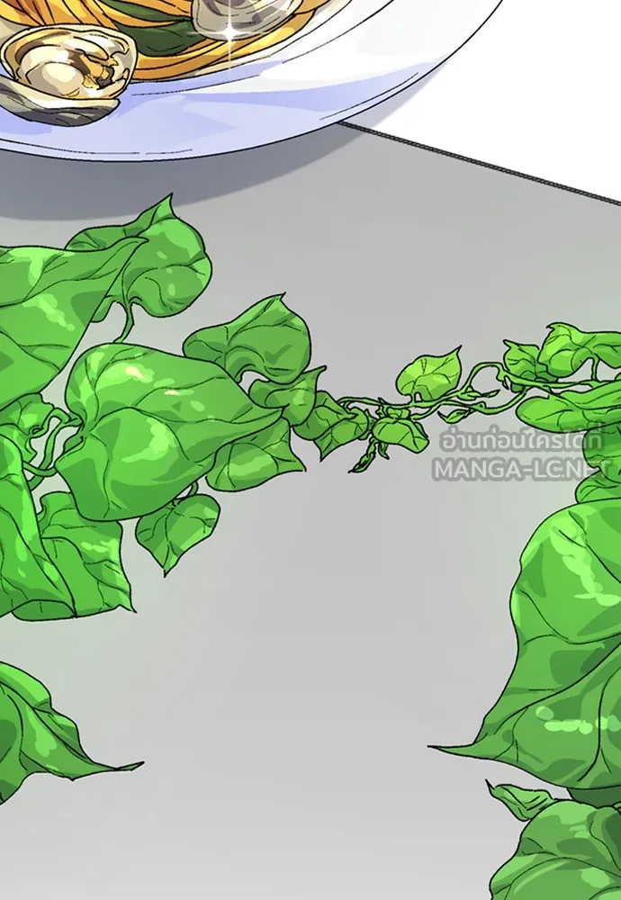 ตั้งแคมป์ฮีลใจในต่างโลก ตอนที่ 8 รูปที่ 150