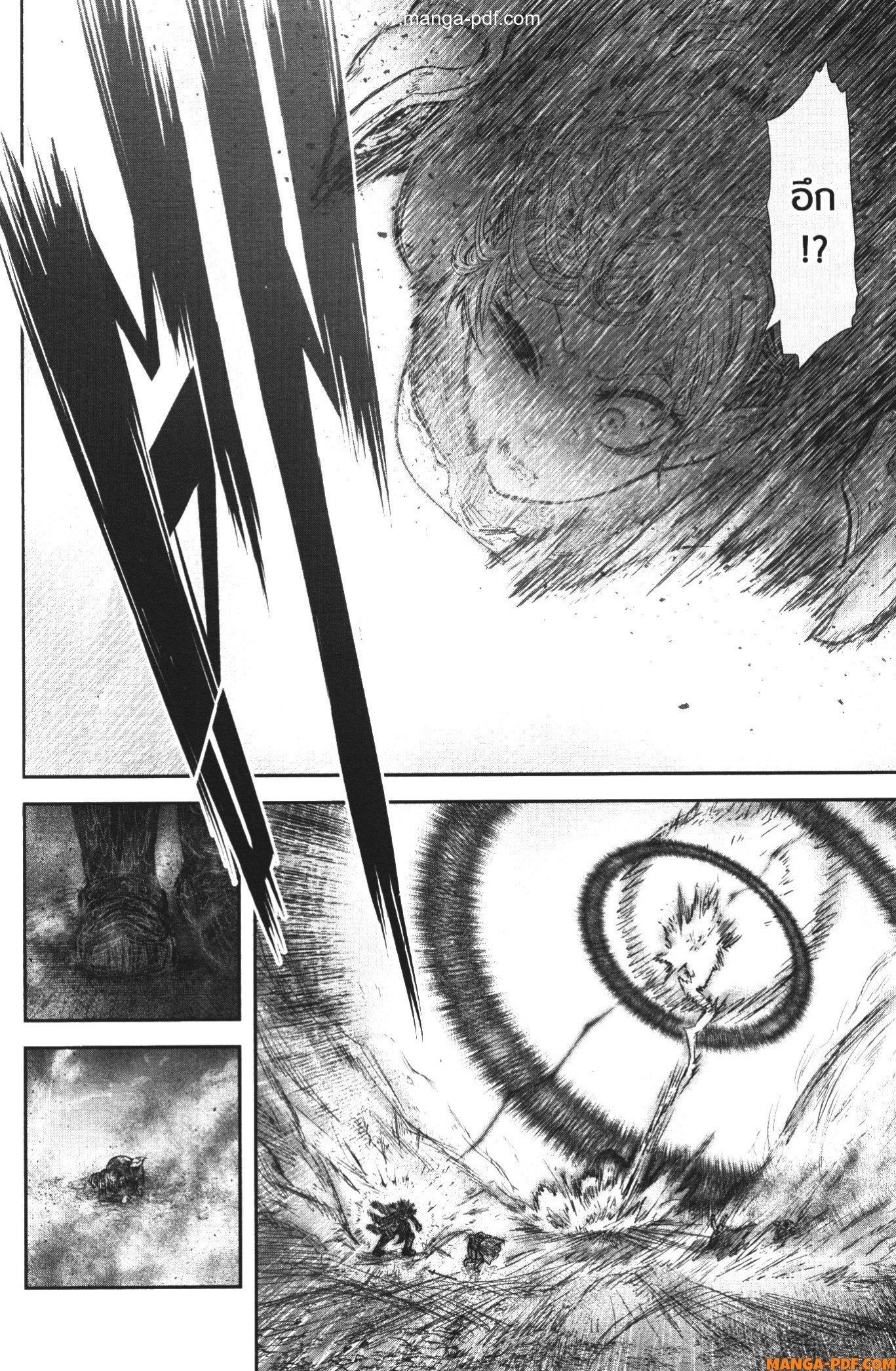 Manga-lc-com อ่านมังงะ อ่านการ์ตูน ออนไลน์ ฟรี Isekai Ojisan ตอนที่ 1 2 3 4 5 6 7 8 9 10 11 12 13 14 ฟรี ไม่มีโฆษณา Manga-lc - อ่าน มังงะ อ่าน การ์ตูน ออนไลน์ อ่านมังงะ ฟรี