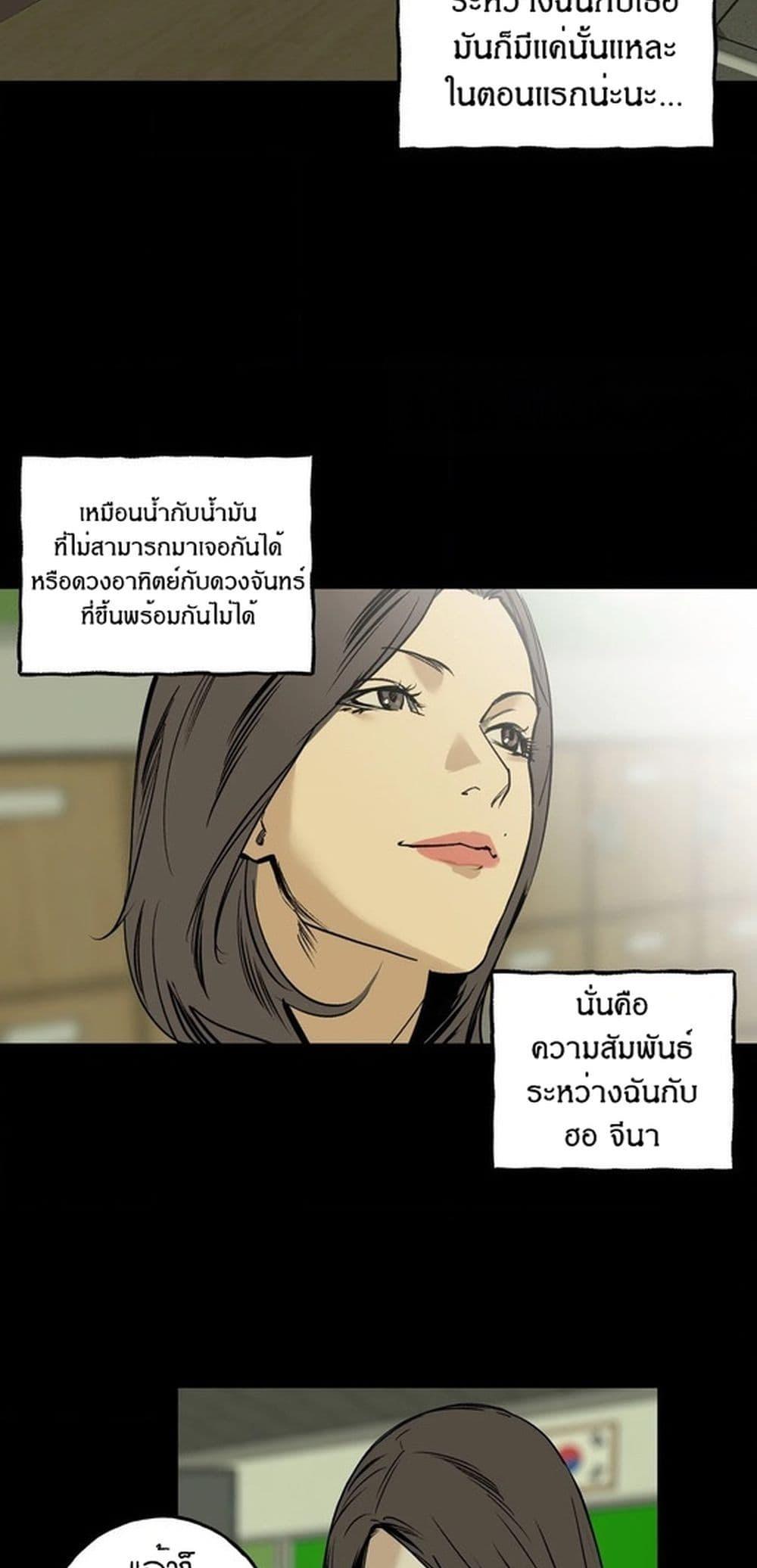 Doujin-Lc- อ่าน โดจิน มังฮวา เกาหลี ญี่ปุ่น จีน แปลไทย MURMUR ตอนที่ 1 2 3 4 5 6 7 8 9 10 11 12 13 14 ฟรี ไม่มีโฆษณา อ่าน โดจิน Manhwa เกาหลี ญี่ปุ่น จีน เรามีครบ คัดมาให้เน้นๆ โดจิน 18+ รับประกันความฟินโดย  Doujin Lc