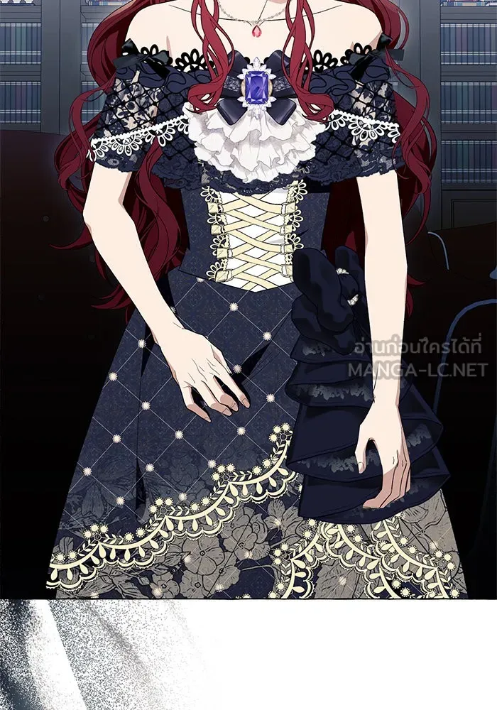 นึกว่าเป็นอิเซไคธรรมดา ตอนที่ 18 รูปที่ 3