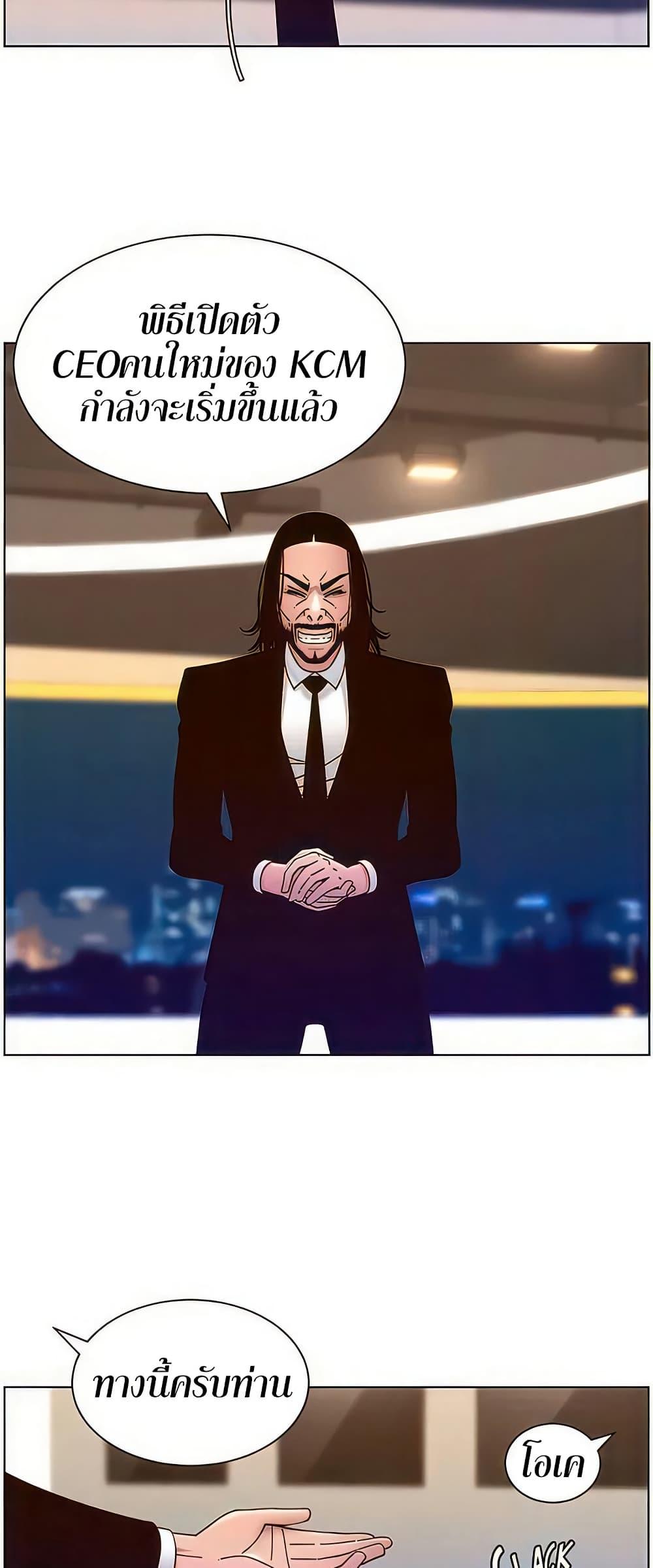 Doujin-Lc- อ่าน โดจิน มังฮวา เกาหลี ญี่ปุ่น จีน แปลไทย APP for the Emperor of the Night ตอนที่ 1 2 3 4 5 6 7 8 9 10 11 12 13 14 ฟรี ไม่มีโฆษณา อ่าน โดจิน Manhwa เกาหลี ญี่ปุ่น จีน เรามีครบ คัดมาให้เน้นๆ โดจิน 18+ รับประกันความฟินโดย  Doujin Lc