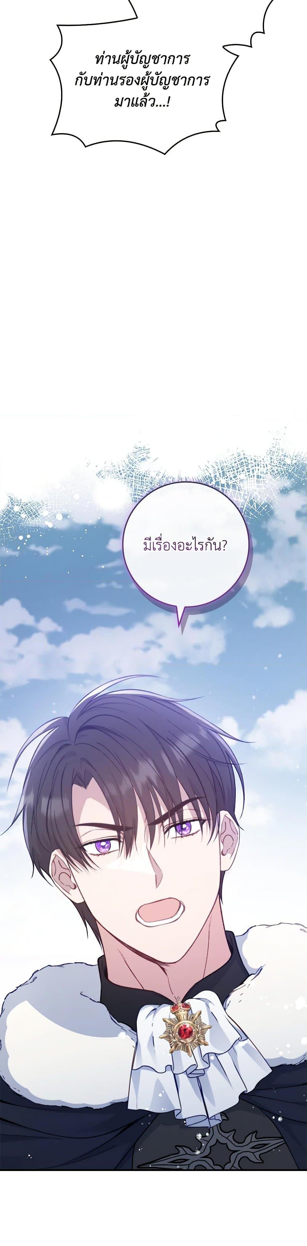 Manga-lc-com อ่านมังงะ อ่านการ์ตูน ออนไลน์ ฟรี Fakes Don’t Want To Be Real ตอนที่ 1 2 3 4 5 6 7 8 9 10 11 12 13 14 ฟรี ไม่มีโฆษณา Manga-lc - อ่าน มังงะ อ่าน การ์ตูน ออนไลน์ อ่านมังงะ ฟรี
