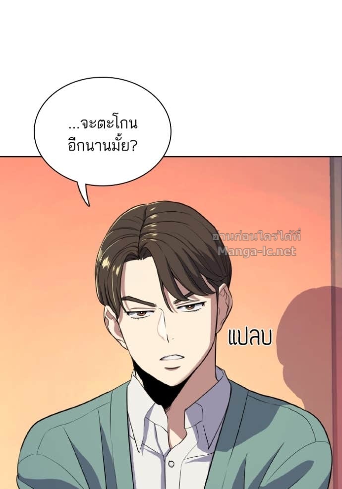 Doujin-Lc- อ่าน โดจิน มังฮวา เกาหลี ญี่ปุ่น จีน แปลไทย Reborn Rich ตอนที่ 1 2 3 4 5 6 7 8 9 10 11 12 13 14 ฟรี ไม่มีโฆษณา อ่าน โดจิน Manhwa เกาหลี ญี่ปุ่น จีน เรามีครบ คัดมาให้เน้นๆ โดจิน 18+ รับประกันความฟินโดย Doujin Lc