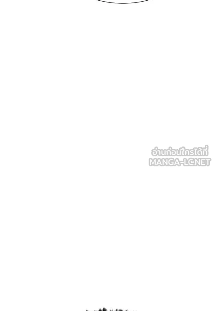 หลานอัจฉริยะ ตอนที่ 35 รูปที่ 108