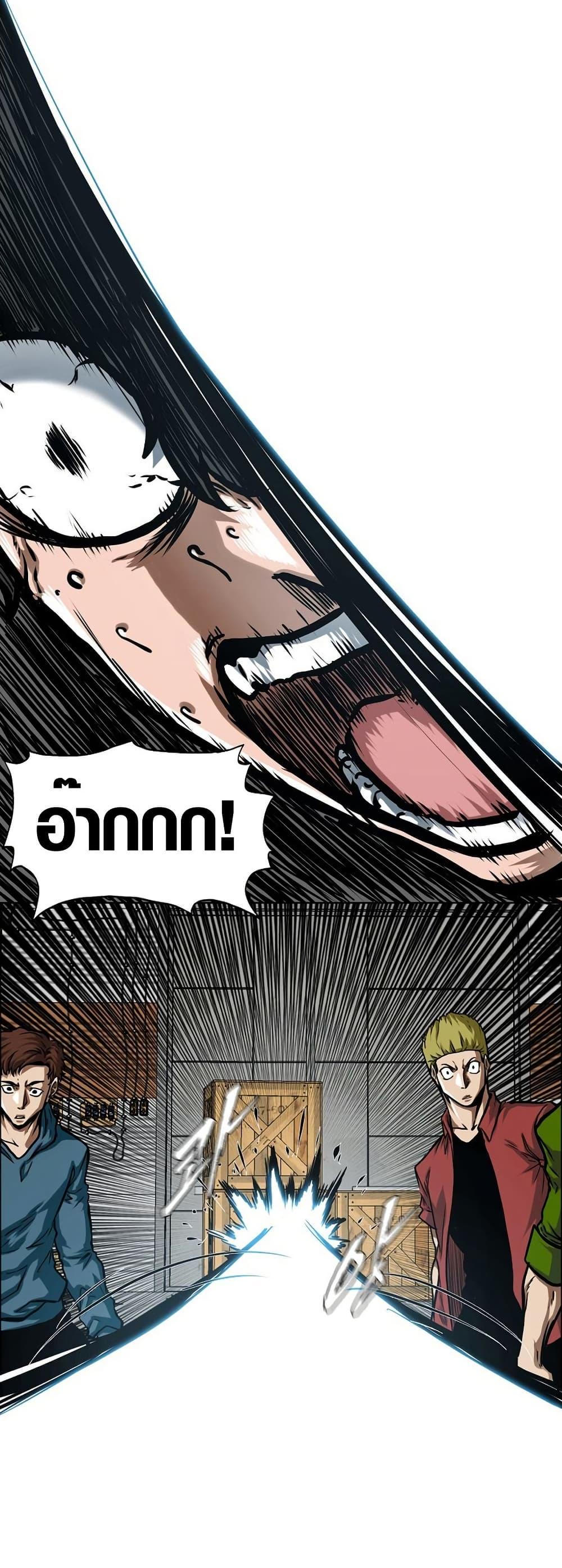 Manga-lc-com อ่านมังงะ อ่านการ์ตูน ออนไลน์ ฟรี Secret Family ตอนที่ 1 2 3 4 5 6 7 8 9 10 11 12 13 14 ฟรี ไม่มีโฆษณา Manga-lc - อ่าน มังงะ อ่าน การ์ตูน ออนไลน์ อ่านมังงะ ฟรี