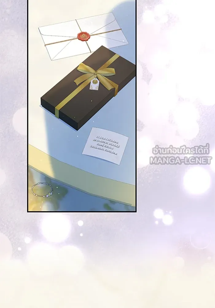 ไหนบอกว่าฉันใกล้ตาย ตอนที่ 67 รูปที่ 87