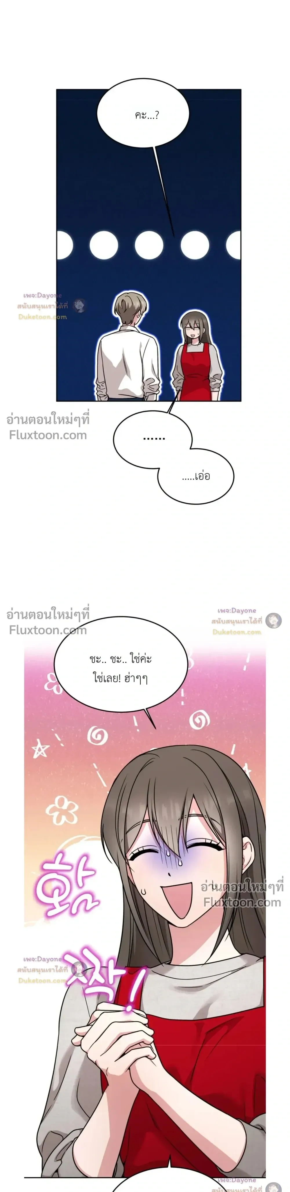 Doujin-Lc- อ่าน โดจิน มังฮวา เกาหลี ญี่ปุ่น จีน แปลไทย Want to be Obscene with Me อยากมันกับฉันมั้ย ตอนที่ 1 2 3 4 5 6 7 8 9 10 11 12 13 14 ฟรี ไม่มีโฆษณา อ่าน โดจิน Manhwa เกาหลี ญี่ปุ่น จีน เรามีครบ คัดมาให้เน้นๆ โดจิน 18+ รับประกันความฟินโดย  Doujin Lc