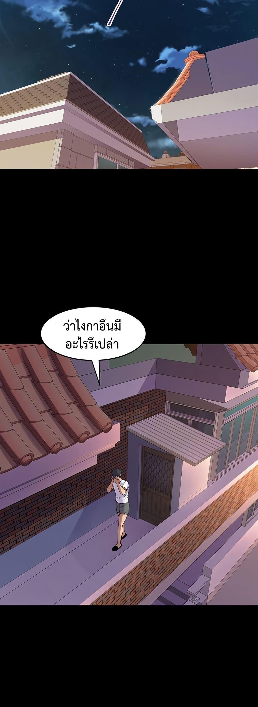 Doujin-Lc- อ่าน โดจิน มังฮวา เกาหลี ญี่ปุ่น จีน แปลไทย Cohabitation ตอนที่ 1 2 3 4 5 6 7 8 9 10 11 12 13 14 ฟรี ไม่มีโฆษณา อ่าน โดจิน Manhwa เกาหลี ญี่ปุ่น จีน เรามีครบ คัดมาให้เน้นๆ โดจิน 18+ รับประกันความฟินโดย  Doujin Lc