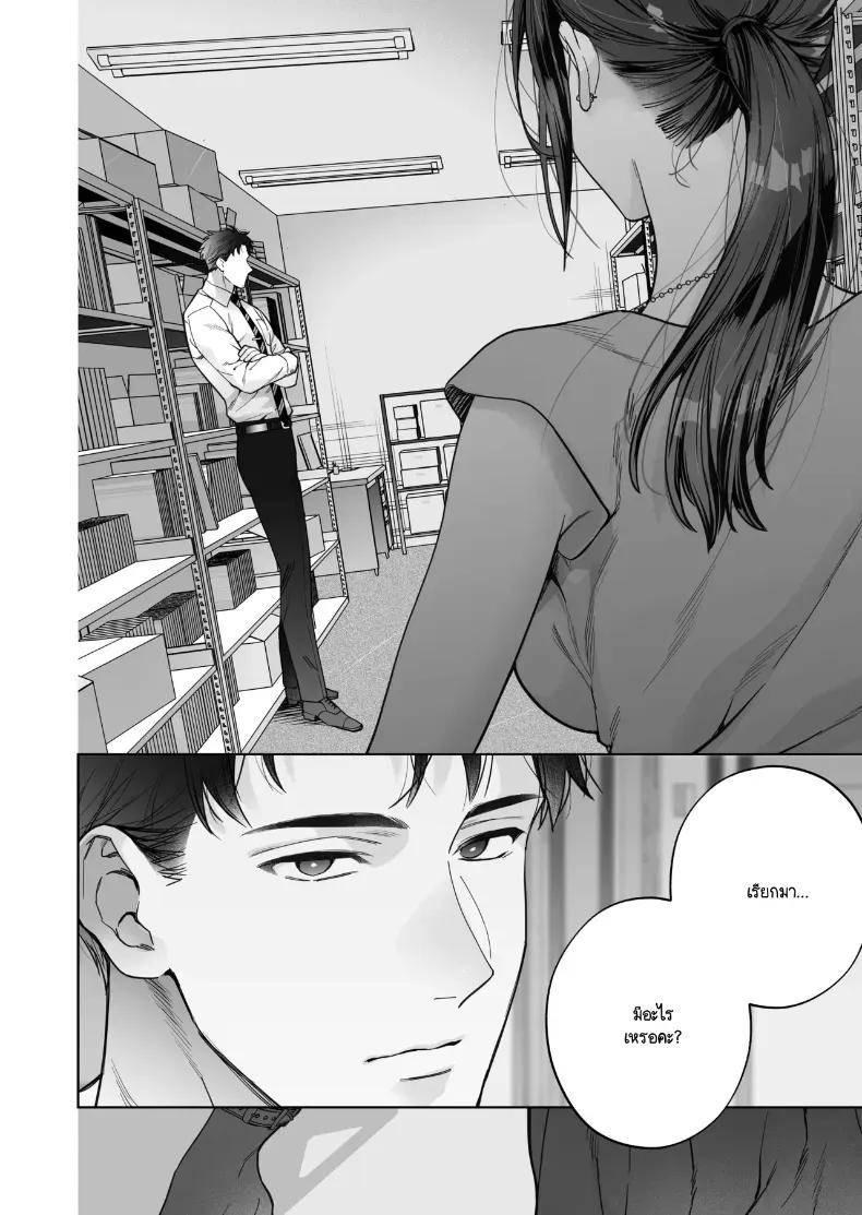Doujin-Lc- อ่าน โดจิน มังฮวา เกาหลี ญี่ปุ่น จีน แปลไทย หรือฉันคิดไปเอง (Haruyama Haruo) ตอนที่ 1 2 3 4 5 6 7 8 9 10 11 12 13 14 ฟรี ไม่มีโฆษณา อ่าน โดจิน Manhwa เกาหลี ญี่ปุ่น จีน เรามีครบ คัดมาให้เน้นๆ โดจิน 18+ รับประกันความฟินโดย  Doujin Lc