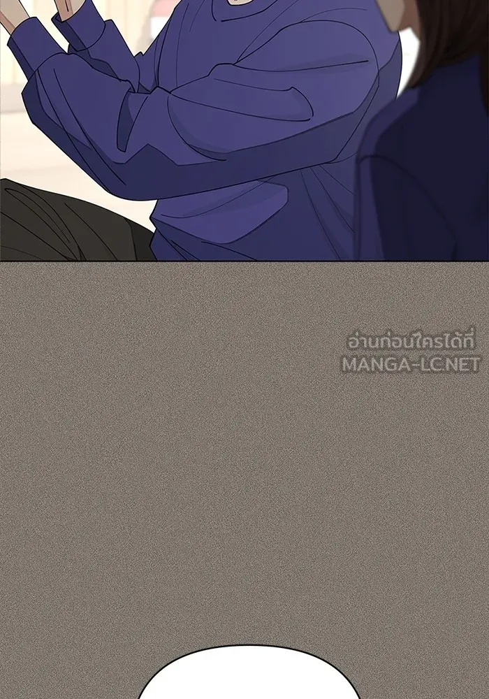 ความรักของอิซอบ ตอนที่ 29 รูปที่ 57