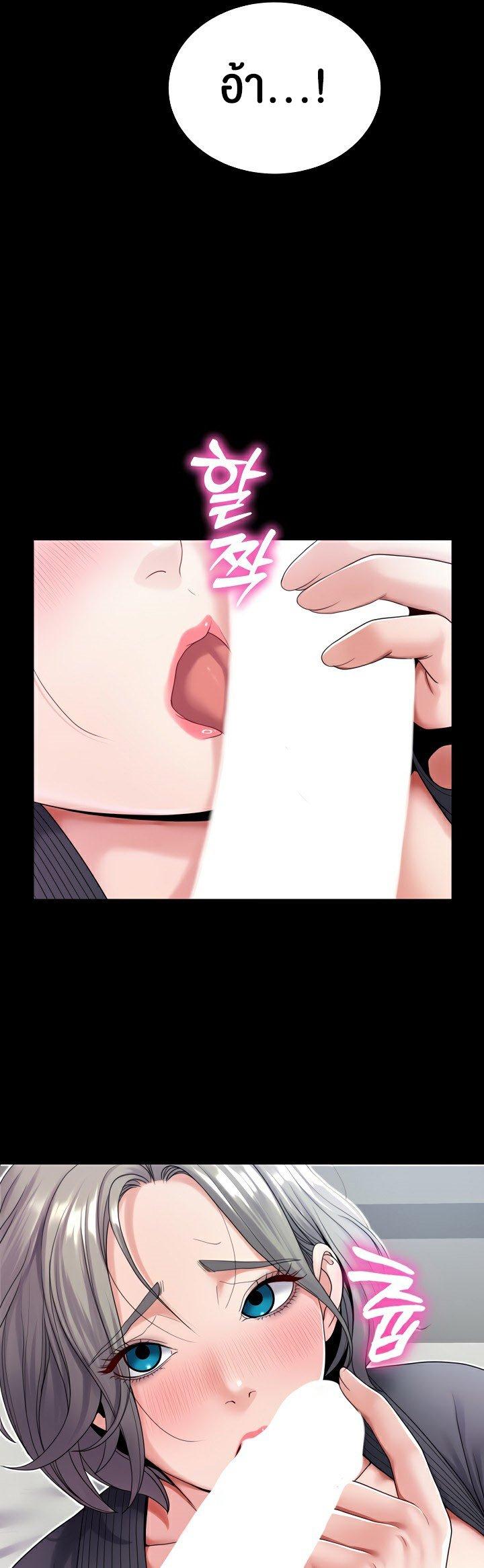 Doujin-Lc- อ่าน โดจิน มังฮวา เกาหลี ญี่ปุ่น จีน แปลไทย Amazing Reincarnation ตอนที่ 1 2 3 4 5 6 7 8 9 10 11 12 13 14 ฟรี ไม่มีโฆษณา อ่าน โดจิน Manhwa เกาหลี ญี่ปุ่น จีน เรามีครบ คัดมาให้เน้นๆ โดจิน 18+ รับประกันความฟินโดย  Doujin Lc