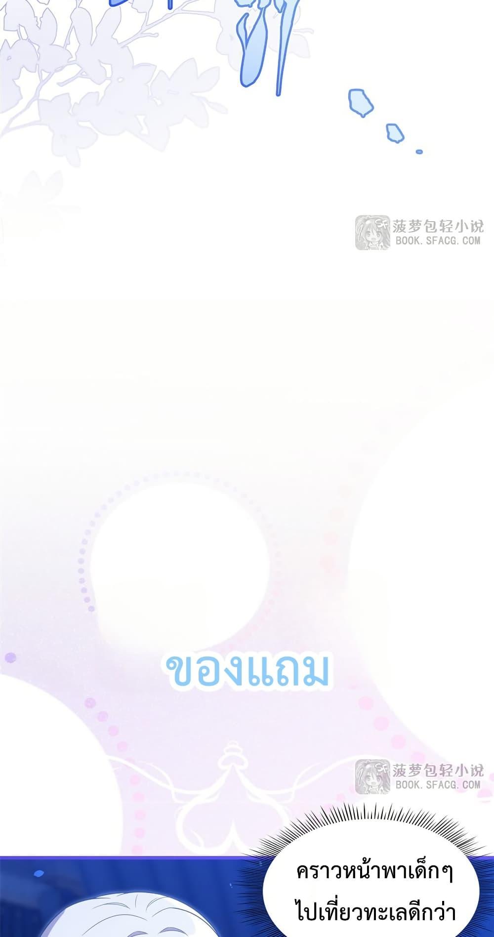 Manga-lc-com อ่านมังงะ อ่านการ์ตูน ออนไลน์ ฟรี MalevolentDrag ตอนที่ 1 2 3 4 5 6 7 8 9 10 11 12 13 14 ฟรี ไม่มีโฆษณา Manga-lc - อ่าน มังงะ อ่าน การ์ตูน ออนไลน์ อ่านมังงะ ฟรี