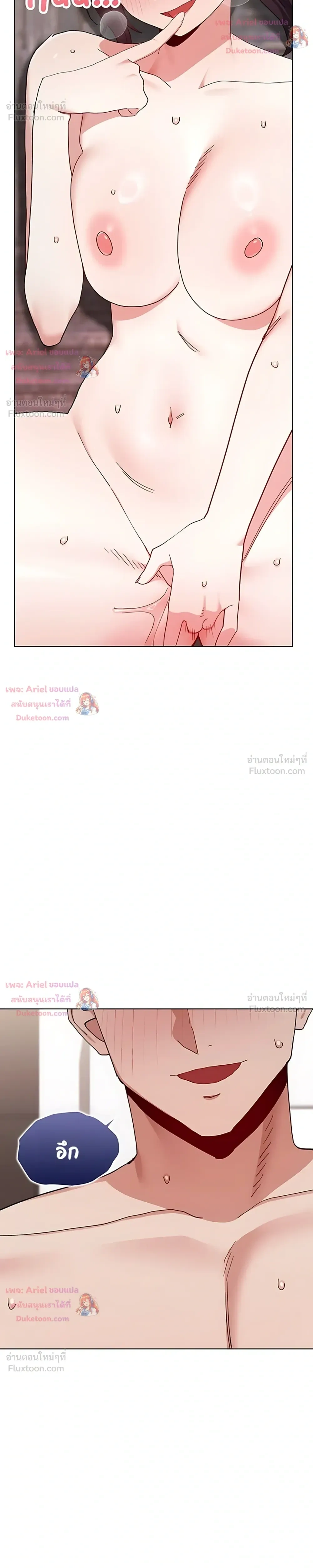 Doujin-Lc- อ่าน โดจิน มังฮวา เกาหลี ญี่ปุ่น จีน แปลไทย Where Did All the Men Go ผู้ชายขาดแคลนผมเลยต้องรับจบ ตอนที่ 1 2 3 4 5 6 7 8 9 10 11 12 13 14 ฟรี ไม่มีโฆษณา อ่าน โดจิน Manhwa เกาหลี ญี่ปุ่น จีน เรามีครบ คัดมาให้เน้นๆ โดจิน 18+ รับประกันความฟินโดย  Doujin Lc