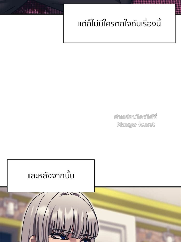 Doujin-Lc- อ่าน โดจิน มังฮวา เกาหลี ญี่ปุ่น จีน แปลไทย โคตรแกร่ง ตอนที่ 1 2 3 4 5 6 7 8 9 10 11 12 13 14 ฟรี ไม่มีโฆษณา อ่าน โดจิน Manhwa เกาหลี ญี่ปุ่น จีน เรามีครบ คัดมาให้เน้นๆ โดจิน 18+ รับประกันความฟินโดย Doujin Lc