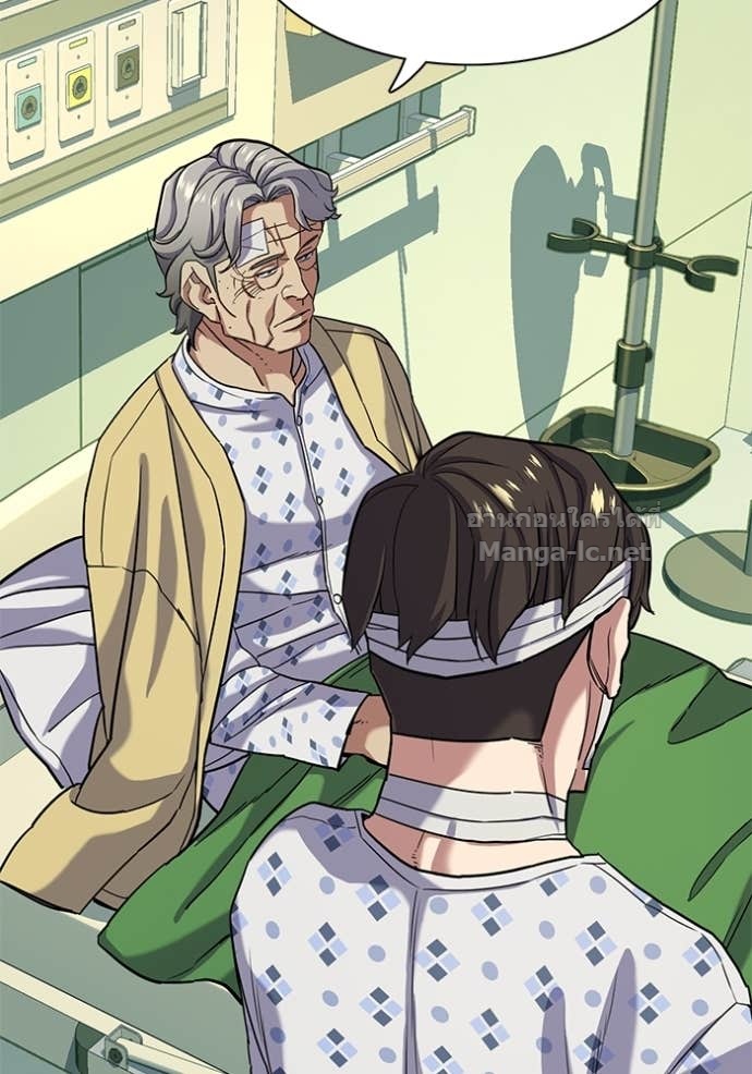 Doujin-Lc- อ่าน โดจิน มังฮวา เกาหลี ญี่ปุ่น จีน แปลไทย Reborn Rich ตอนที่ 1 2 3 4 5 6 7 8 9 10 11 12 13 14 ฟรี ไม่มีโฆษณา อ่าน โดจิน Manhwa เกาหลี ญี่ปุ่น จีน เรามีครบ คัดมาให้เน้นๆ โดจิน 18+ รับประกันความฟินโดย Doujin Lc