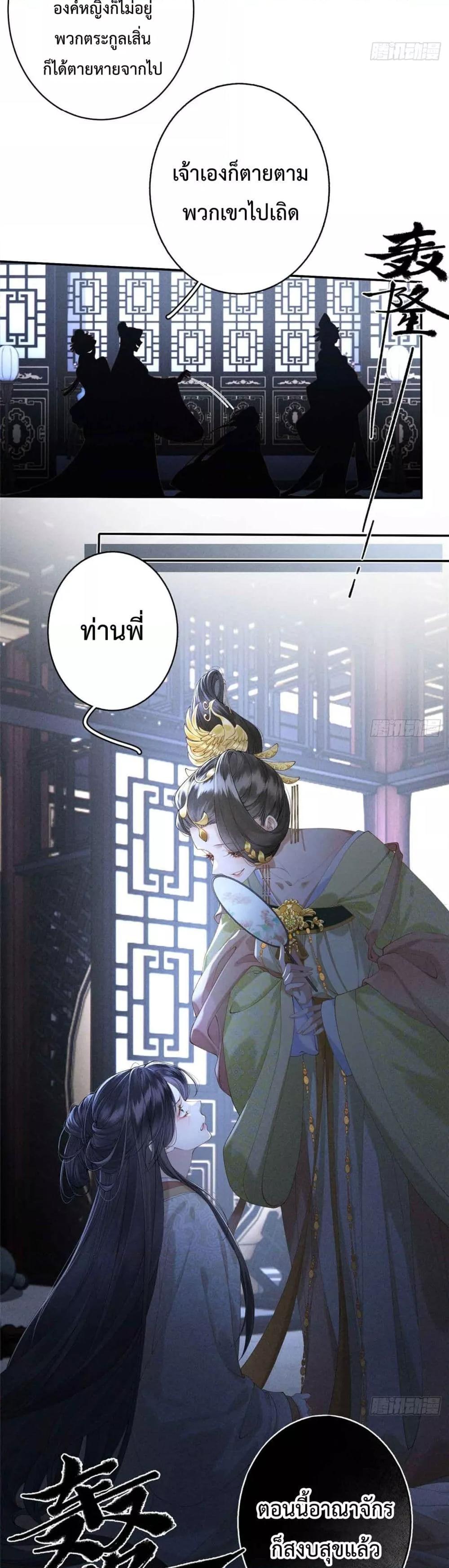 Manga-lc-com อ่านมังงะ อ่านการ์ตูน ออนไลน์ ฟรี RebornasaBru ตอนที่ 1 2 3 4 5 6 7 8 9 10 11 12 13 14 ฟรี ไม่มีโฆษณา Manga-lc - อ่าน มังงะ อ่าน การ์ตูน ออนไลน์ อ่านมังงะ ฟรี