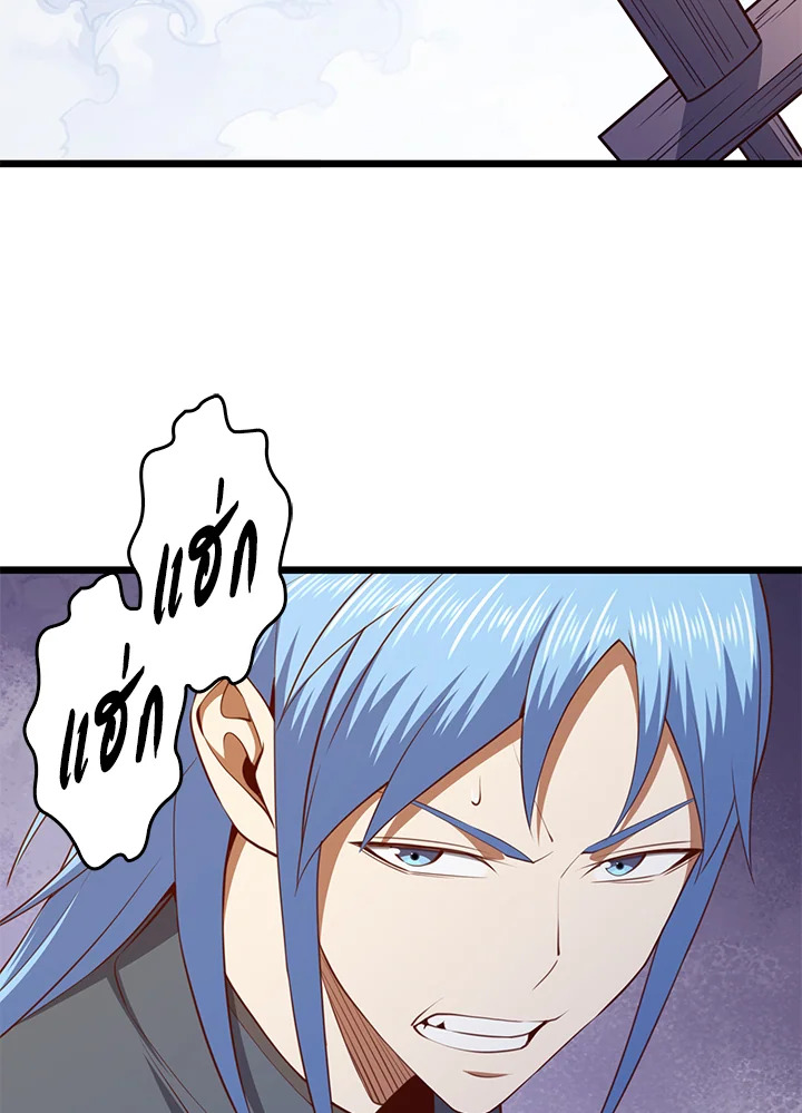Manga-lc-com อ่านมังงะ อ่านการ์ตูน ออนไลน์ ฟรี The Lord of Coins ตอนที่ 1 2 3 4 5 6 7 8 9 10 11 12 13 14 ฟรี ไม่มีโฆษณา Manga-lc - อ่าน มังงะ อ่าน การ์ตูน ออนไลน์ อ่านมังงะ ฟรี