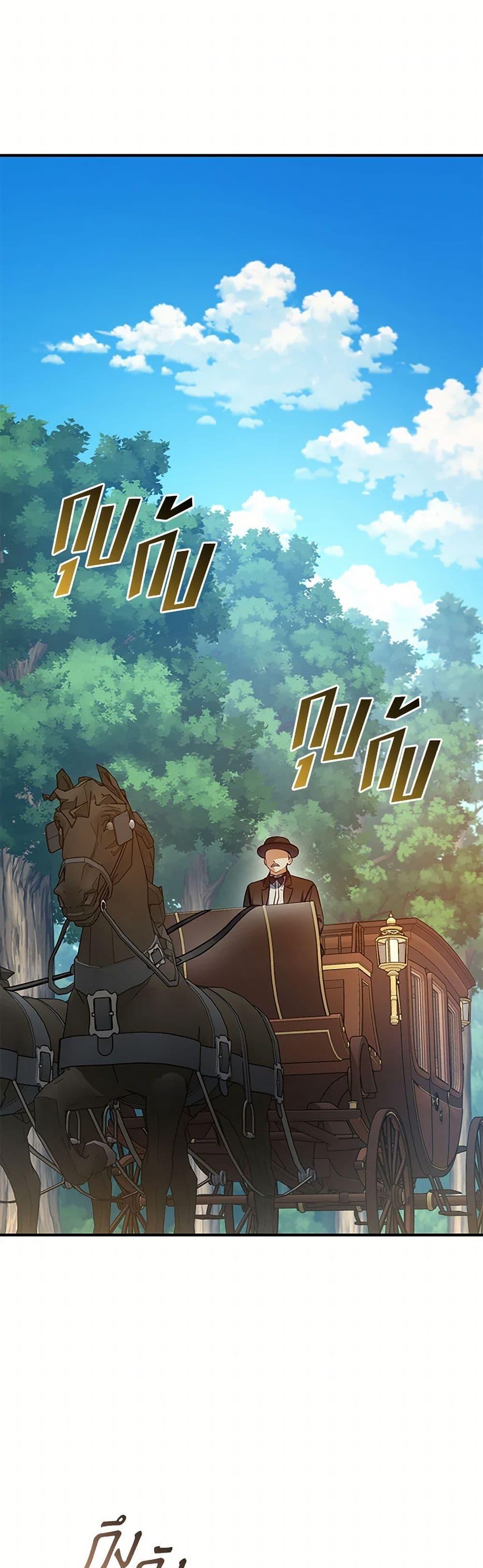 Manga-lc-com อ่านมังงะ อ่านการ์ตูน ออนไลน์ ฟรี I Became The Younger Sister Of A Regretful Obsessive Male Lead ตอนที่ 1 2 3 4 5 6 7 8 9 10 11 12 13 14 ฟรี ไม่มีโฆษณา Manga-lc - อ่าน มังงะ อ่าน การ์ตูน ออนไลน์ อ่านมังงะ ฟรี