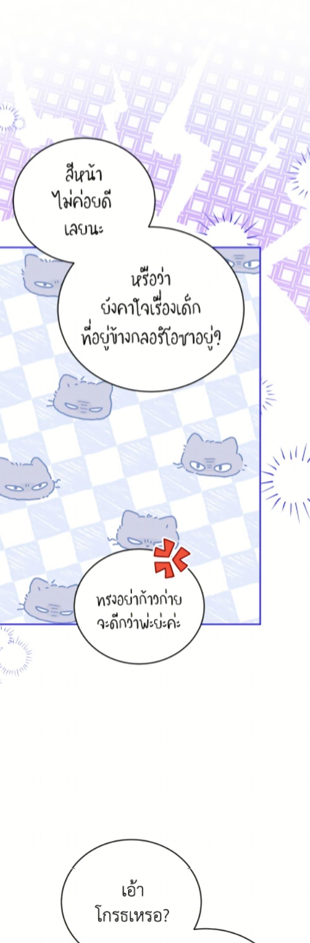 Manga-lc-com อ่านมังงะ อ่านการ์ตูน ออนไลน์ ฟรี The Little Lady Who Makes Flowers Bloom ตอนที่ 1 2 3 4 5 6 7 8 9 10 11 12 13 14 ฟรี ไม่มีโฆษณา Manga-lc - อ่าน มังงะ อ่าน การ์ตูน ออนไลน์ อ่านมังงะ ฟรี