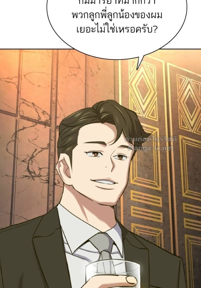 Doujin-Lc- อ่าน โดจิน มังฮวา เกาหลี ญี่ปุ่น จีน แปลไทย Reborn Rich ตอนที่ 1 2 3 4 5 6 7 8 9 10 11 12 13 14 ฟรี ไม่มีโฆษณา อ่าน โดจิน Manhwa เกาหลี ญี่ปุ่น จีน เรามีครบ คัดมาให้เน้นๆ โดจิน 18+ รับประกันความฟินโดย Doujin Lc