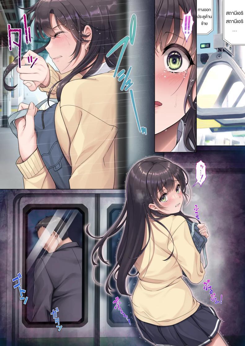 Doujin-Lc- อ่าน โดจิน มังฮวา เกาหลี ญี่ปุ่น จีน แปลไทย วางใจได้เลยค่ะแม่ [Airy Socks (Mafuyu HEMP)] Otou-san Yamete—— Father, stop it—— ตอนที่ 1 2 3 4 5 6 7 8 9 10 11 12 13 14 ฟรี ไม่มีโฆษณา อ่าน โดจิน Manhwa เกาหลี ญี่ปุ่น จีน เรามีครบ คัดมาให้เน้นๆ โดจิน 18+ รับประกันความฟินโดย  Doujin Lc