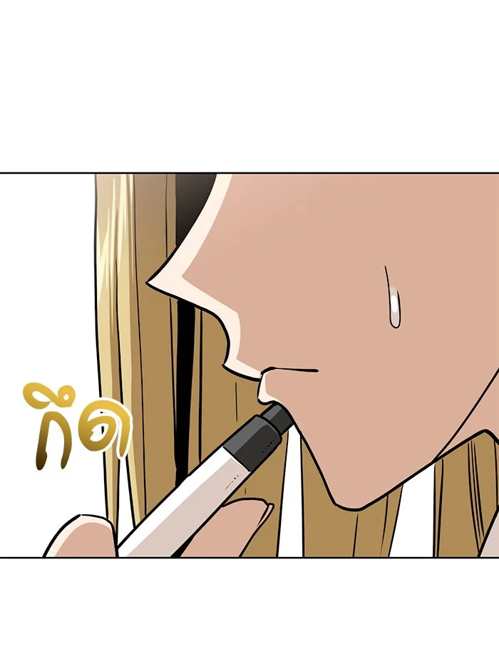 โชคชะตานำพารัก ตอนที่ 103 คำตอบ รูปที่ 88