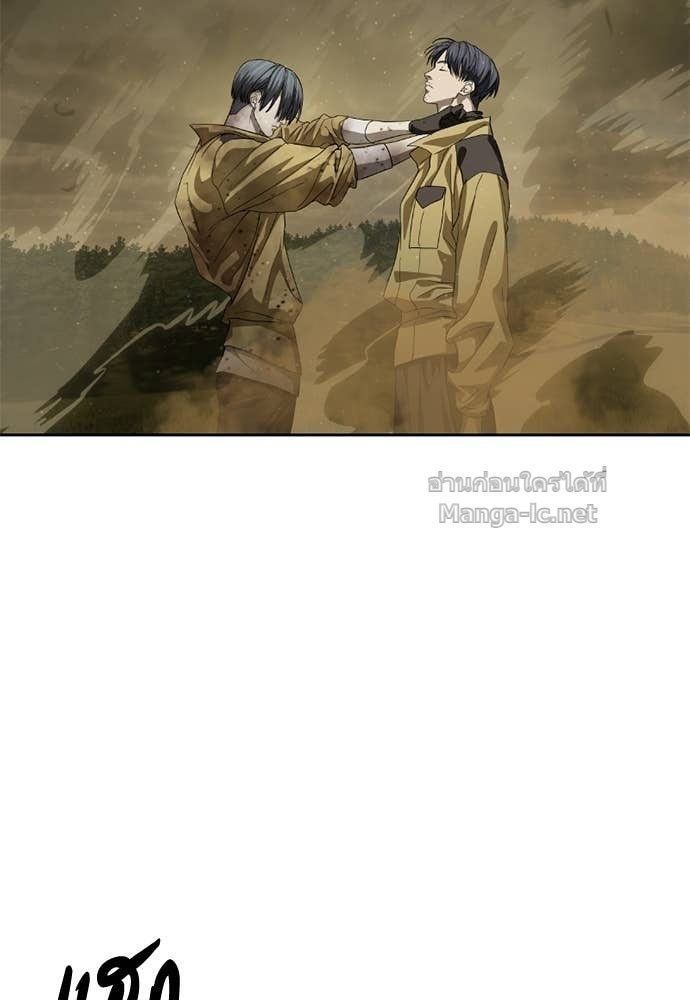 Doujin-Lc- อ่าน โดจิน มังฮวา เกาหลี ญี่ปุ่น จีน แปลไทย ข้าราชการพิเศษ ตอนที่ 1 2 3 4 5 6 7 8 9 10 11 12 13 14 ฟรี ไม่มีโฆษณา อ่าน โดจิน Manhwa เกาหลี ญี่ปุ่น จีน เรามีครบ คัดมาให้เน้นๆ โดจิน 18+ รับประกันความฟินโดย Doujin Lc