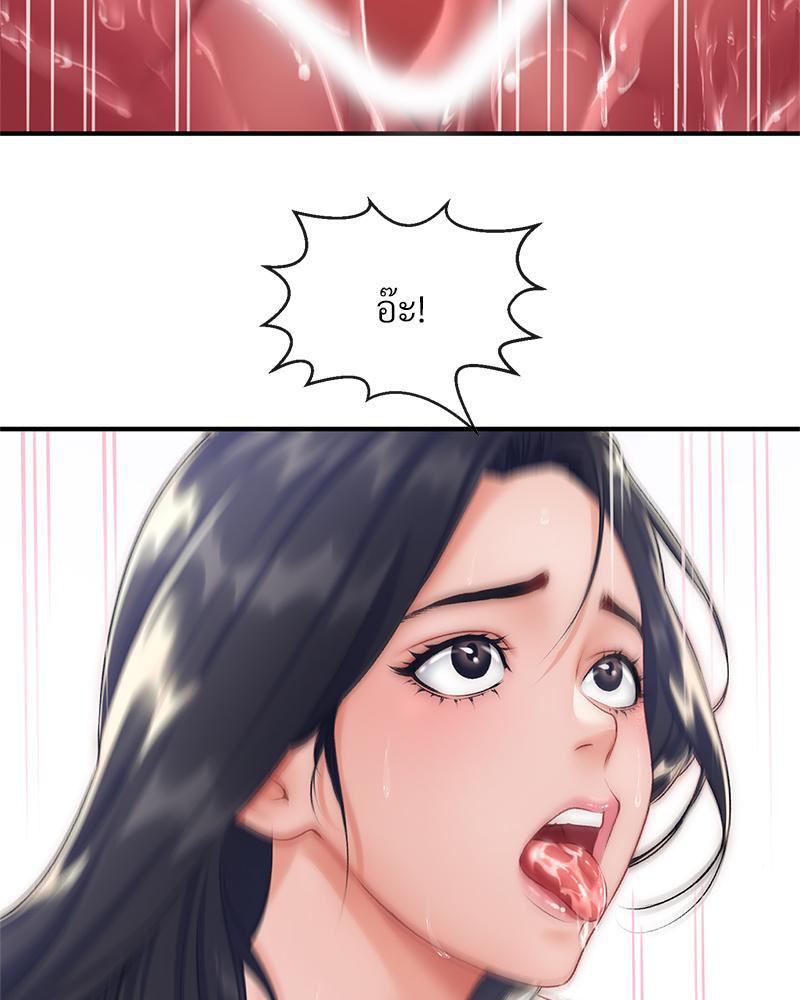 Doujin-Lc- อ่าน โดจิน มังฮวา เกาหลี ญี่ปุ่น จีน แปลไทย Delirious Diary ตอนที่ 1 2 3 4 5 6 7 8 9 10 11 12 13 14 ฟรี ไม่มีโฆษณา อ่าน โดจิน Manhwa เกาหลี ญี่ปุ่น จีน เรามีครบ คัดมาให้เน้นๆ โดจิน 18+ รับประกันความฟินโดย  Doujin Lc