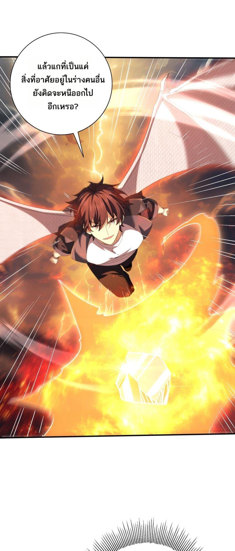 Manga-lc-com อ่านมังงะ อ่านการ์ตูน ออนไลน์ ฟรี IamDrakoMajs ตอนที่ 1 2 3 4 5 6 7 8 9 10 11 12 13 14 ฟรี ไม่มีโฆษณา Manga-lc - อ่าน มังงะ อ่าน การ์ตูน ออนไลน์ อ่านมังงะ ฟรี