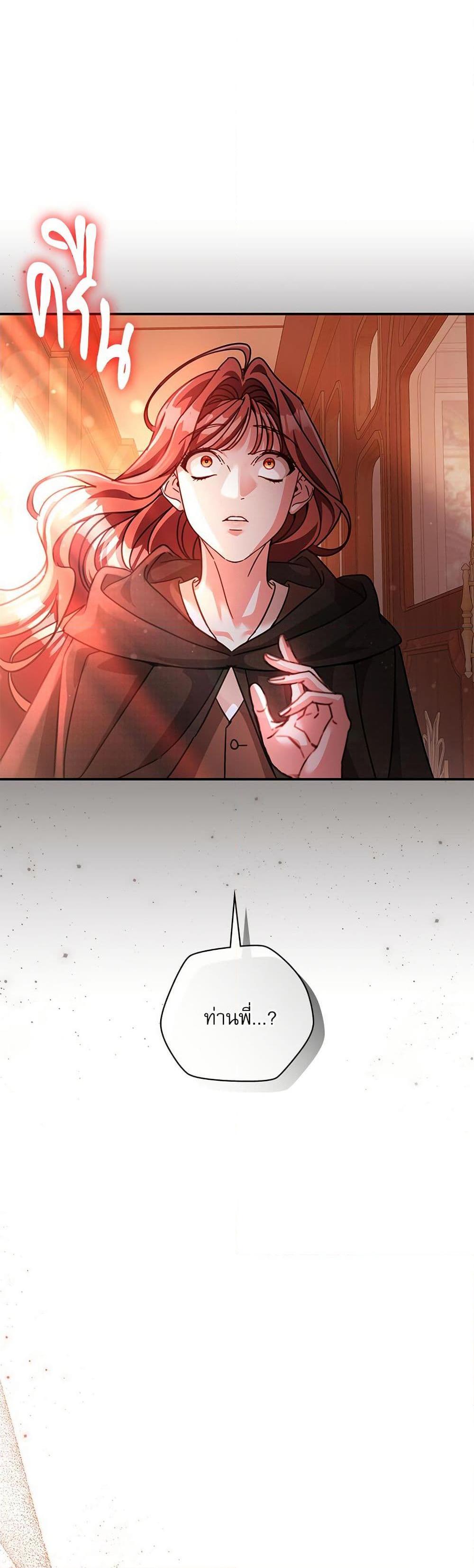 Manga-lc-com อ่านมังงะ อ่านการ์ตูน ออนไลน์ ฟรี The Emperor’s Sleepless Nights ตอนที่ 1 2 3 4 5 6 7 8 9 10 11 12 13 14 ฟรี ไม่มีโฆษณา Manga-lc - อ่าน มังงะ อ่าน การ์ตูน ออนไลน์ อ่านมังงะ ฟรี