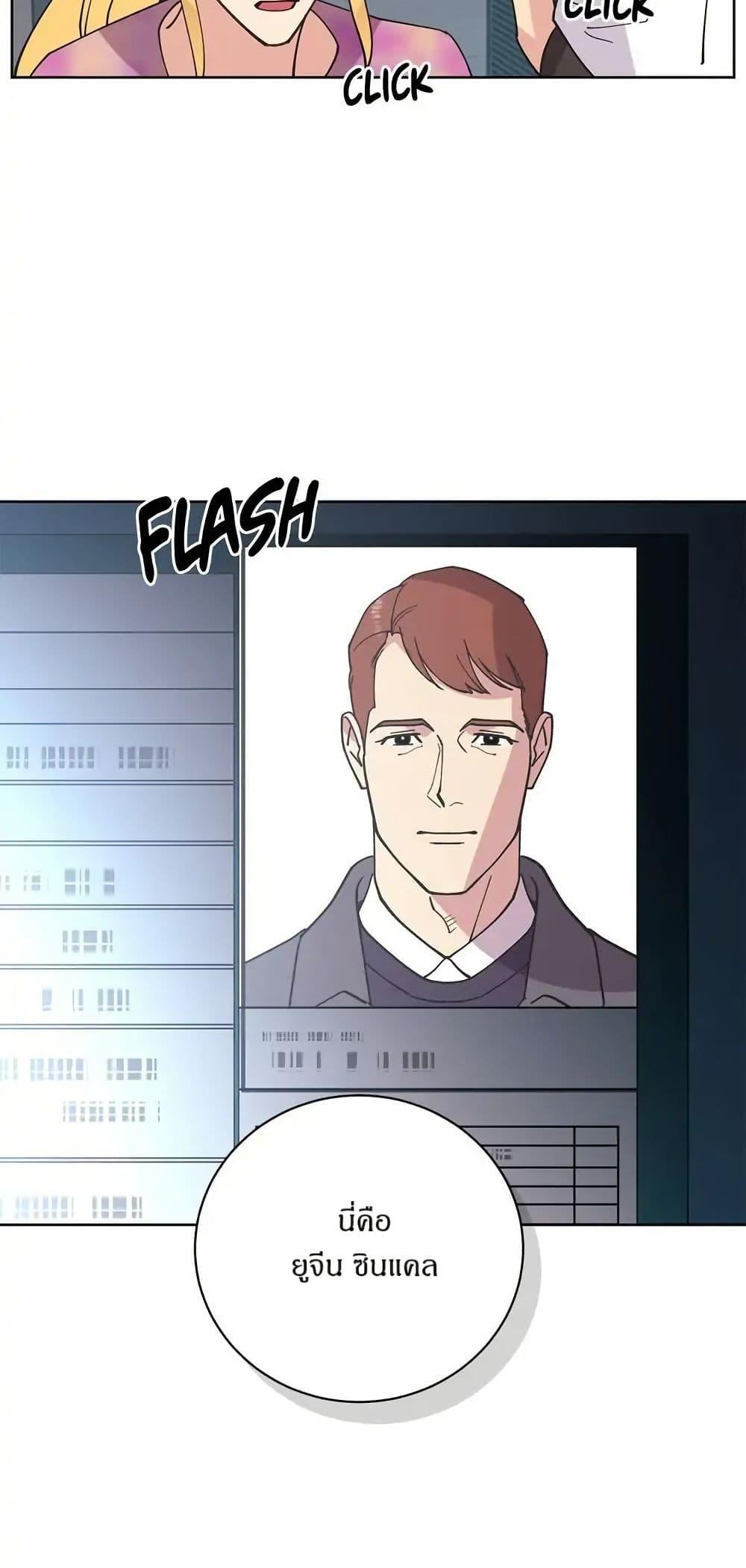 Manga-lc-com อ่านมังงะ อ่านการ์ตูน ออนไลน์ ฟรี Dear Benjamin ตอนที่ 1 2 3 4 5 6 7 8 9 10 11 12 13 14 ฟรี ไม่มีโฆษณา Manga-lc - อ่าน มังงะ อ่าน การ์ตูน ออนไลน์ อ่านมังงะ ฟรี