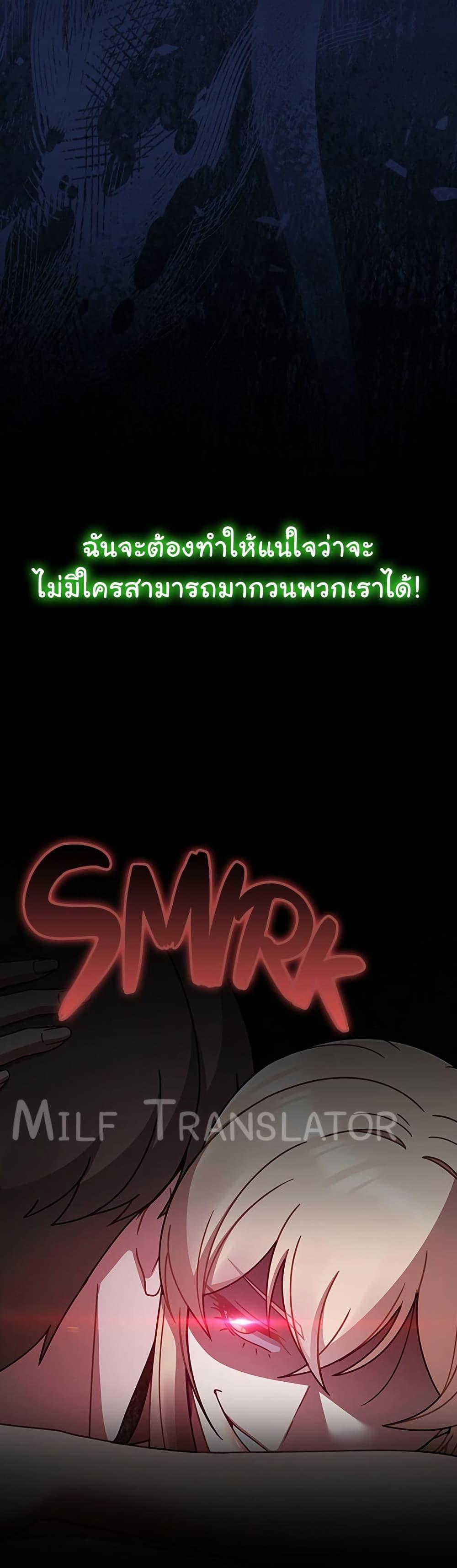 Doujin-Lc- อ่าน โดจิน มังฮวา เกาหลี ญี่ปุ่น จีน แปลไทย Ground and Pound ตอนที่ 1 2 3 4 5 6 7 8 9 10 11 12 13 14 ฟรี ไม่มีโฆษณา อ่าน โดจิน Manhwa เกาหลี ญี่ปุ่น จีน เรามีครบ คัดมาให้เน้นๆ โดจิน 18+ รับประกันความฟินโดย  Doujin Lc