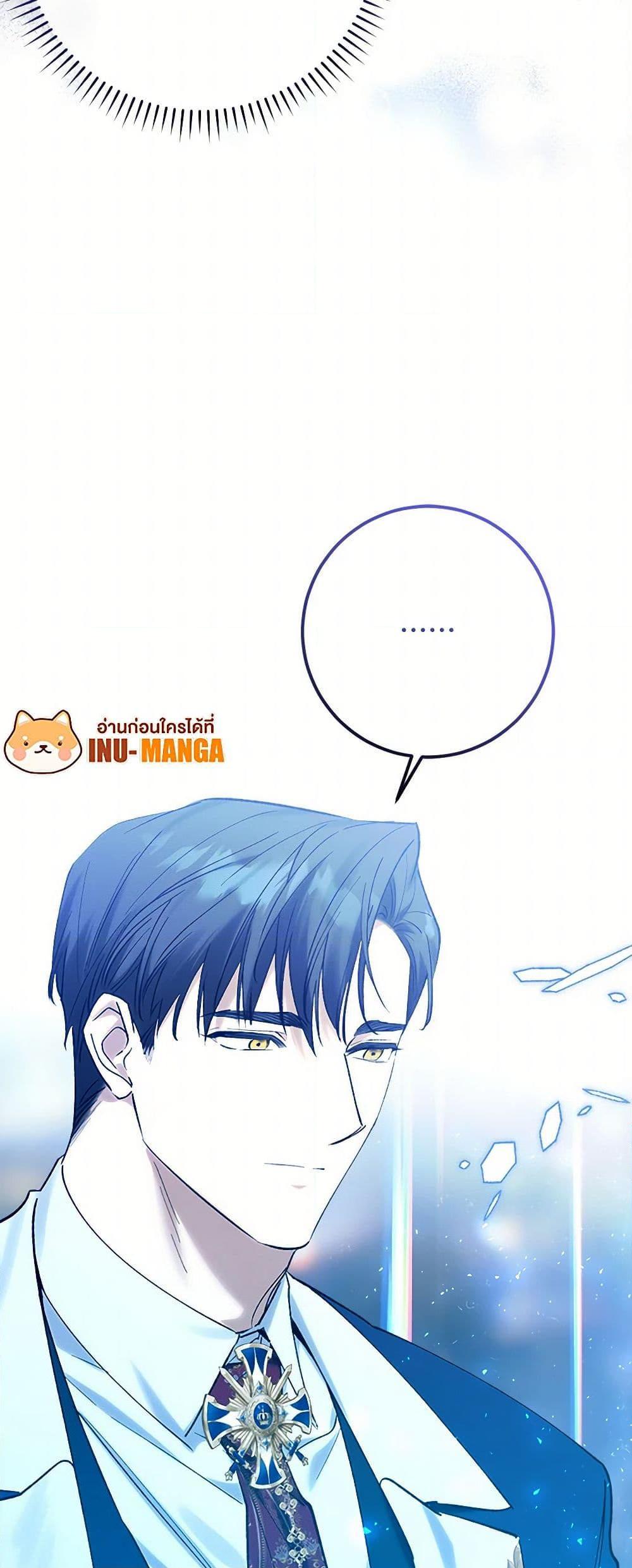 Manga-lc-com อ่านมังงะ อ่านการ์ตูน ออนไลน์ ฟรี Who Knew Dragons Could Be This Cute ตอนที่ 1 2 3 4 5 6 7 8 9 10 11 12 13 14 ฟรี ไม่มีโฆษณา Manga-lc - อ่าน มังงะ อ่าน การ์ตูน ออนไลน์ อ่านมังงะ ฟรี