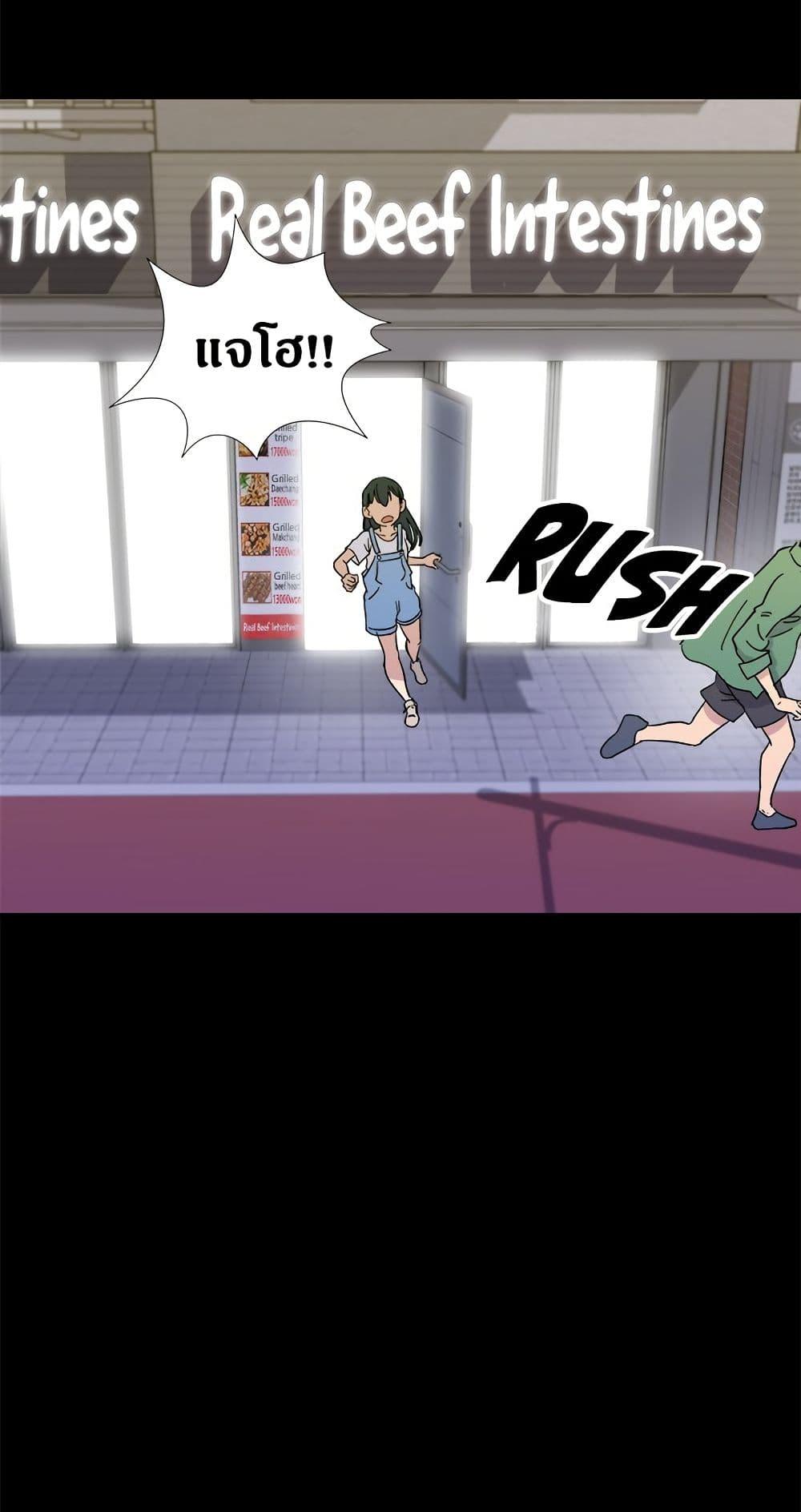 Manga-lc-com อ่านมังงะ อ่านการ์ตูน ออนไลน์ ฟรี A DeadbEAT’s Meal ตอนที่ 1 2 3 4 5 6 7 8 9 10 11 12 13 14 ฟรี ไม่มีโฆษณา Manga-lc - อ่าน มังงะ อ่าน การ์ตูน ออนไลน์ อ่านมังงะ ฟรี