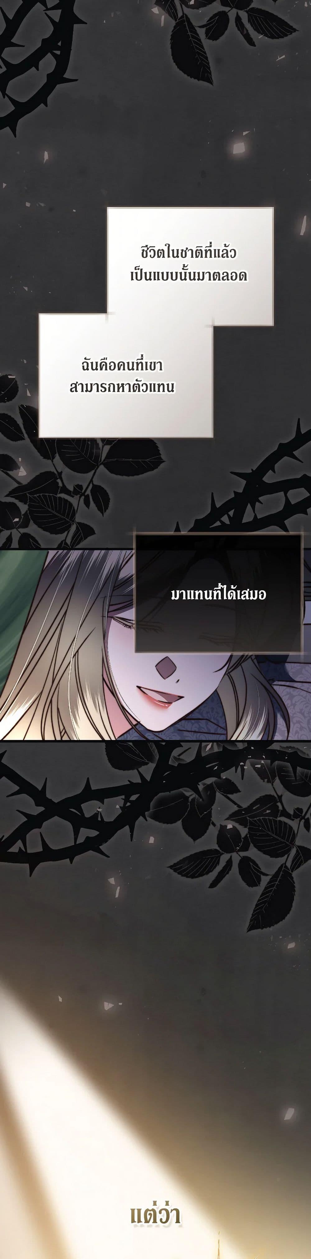 Manga-lc-com อ่านมังงะ อ่านการ์ตูน ออนไลน์ ฟรี The Guidebook for Villainesses ตอนที่ 1 2 3 4 5 6 7 8 9 10 11 12 13 14 ฟรี ไม่มีโฆษณา Manga-lc - อ่าน มังงะ อ่าน การ์ตูน ออนไลน์ อ่านมังงะ ฟรี