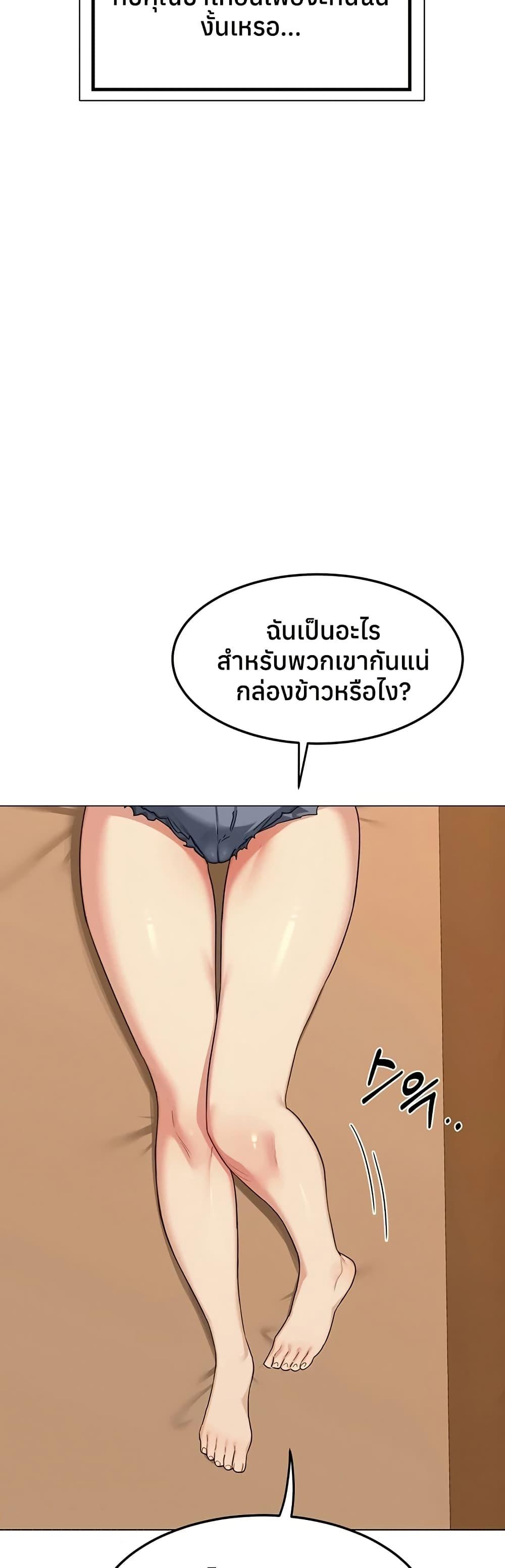Doujin-Lc- อ่าน โดจิน มังฮวา เกาหลี ญี่ปุ่น จีน แปลไทย MILF Exchange Plan ตอนที่ 1 2 3 4 5 6 7 8 9 10 11 12 13 14 ฟรี ไม่มีโฆษณา อ่าน โดจิน Manhwa เกาหลี ญี่ปุ่น จีน เรามีครบ คัดมาให้เน้นๆ โดจิน 18+ รับประกันความฟินโดย  Doujin Lc