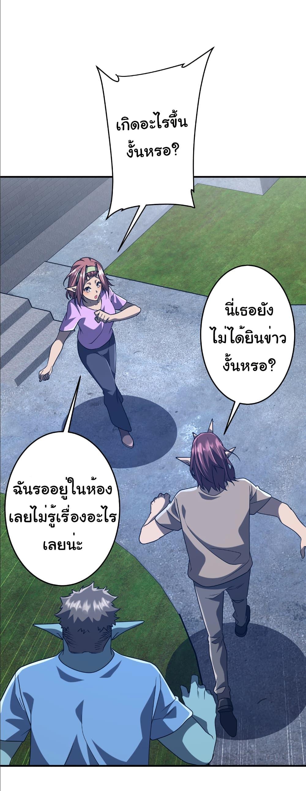 Manga-lc-com อ่านมังงะ อ่านการ์ตูน ออนไลน์ ฟรี Start with Trillions of Coins ตอนที่ 1 2 3 4 5 6 7 8 9 10 11 12 13 14 ฟรี ไม่มีโฆษณา Manga-lc - อ่าน มังงะ อ่าน การ์ตูน ออนไลน์ อ่านมังงะ ฟรี